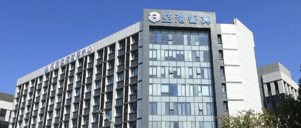 孙守刚到郑州航空港区调研