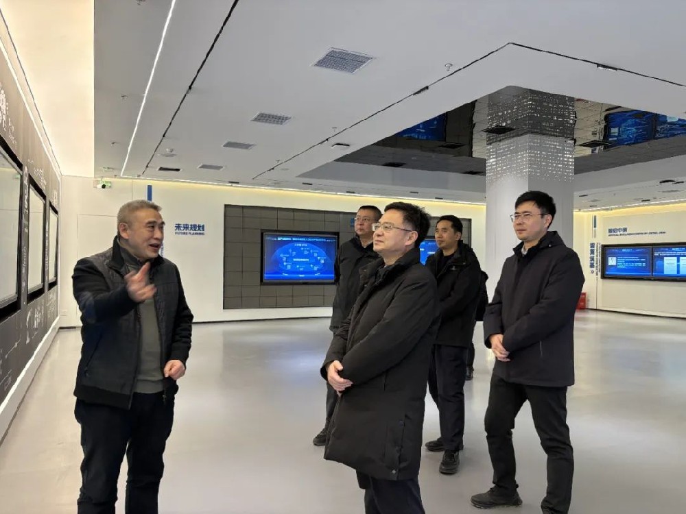 河南省能源规划建设局副局长申琳莅临河南空港智算中心调研