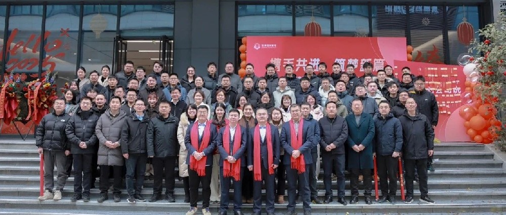 开工大吉乔迁盛典启新程美味开餐悦人心