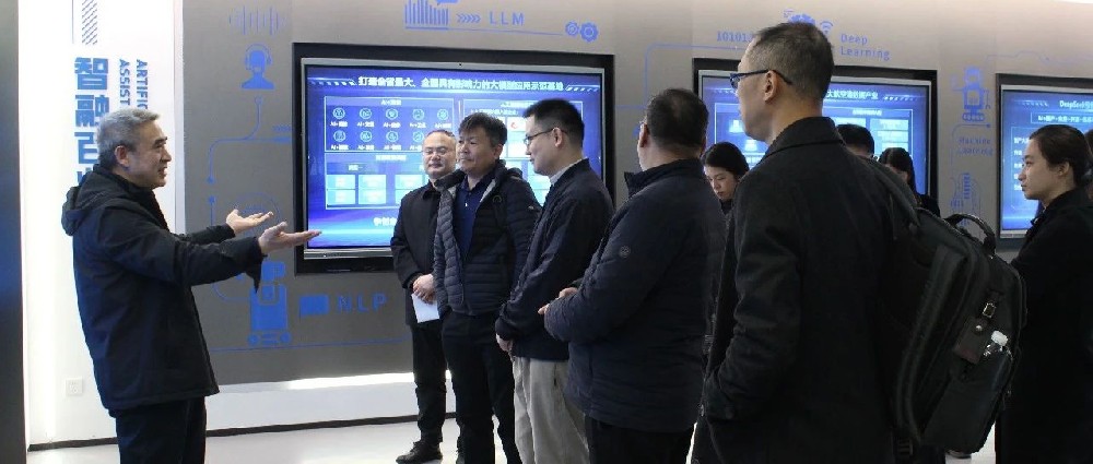 合作健企携手联想集团共谋合作新篇
