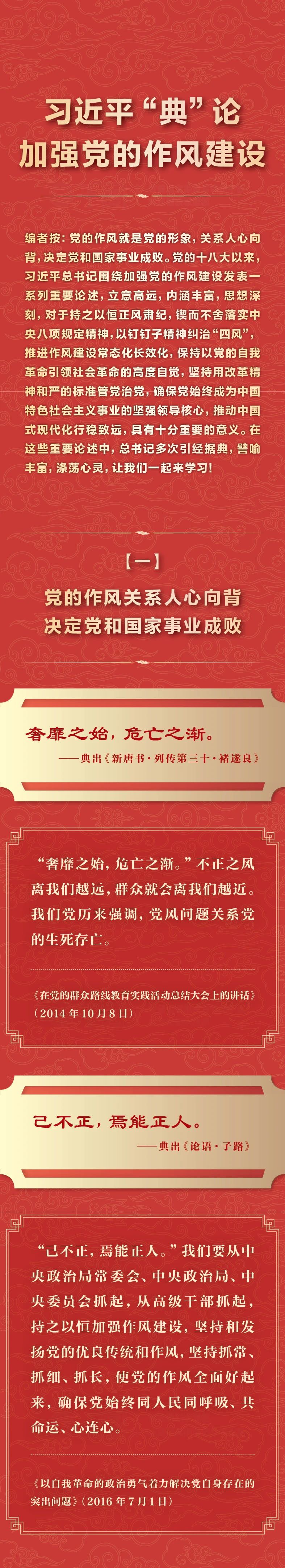 微信图片_2025-04-16_083943_700.jpg