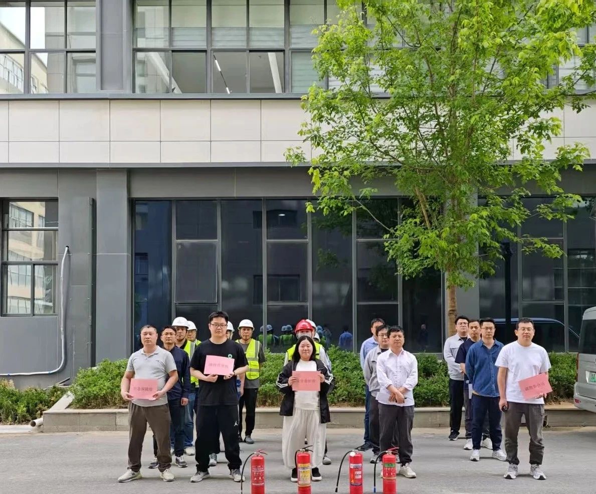 微信图片_2025-04-25_101348_230.jpg