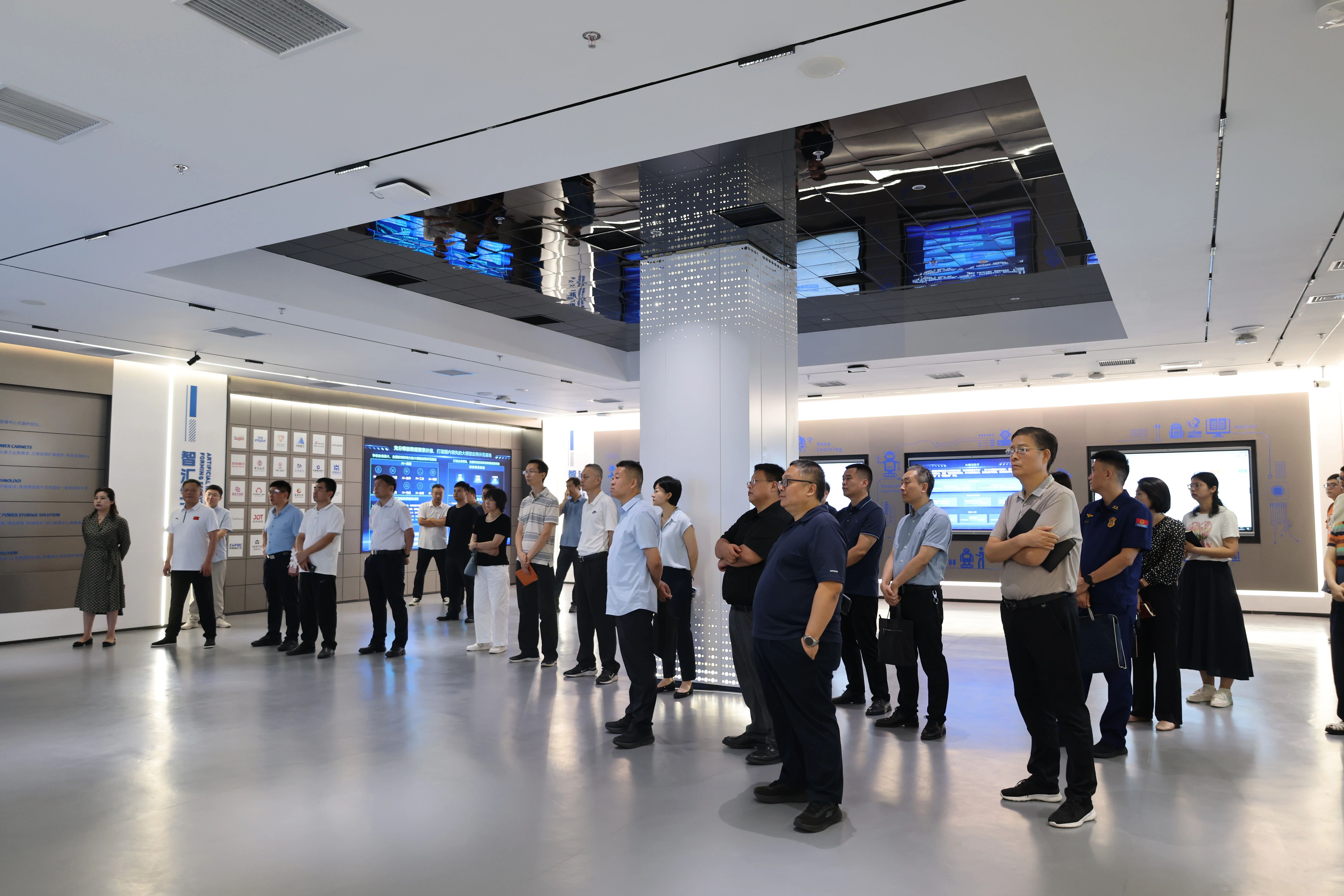 郑州航空港区启动智慧城市建设专题培训 赋能高效能治理新征程