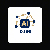 知识图谱智能体