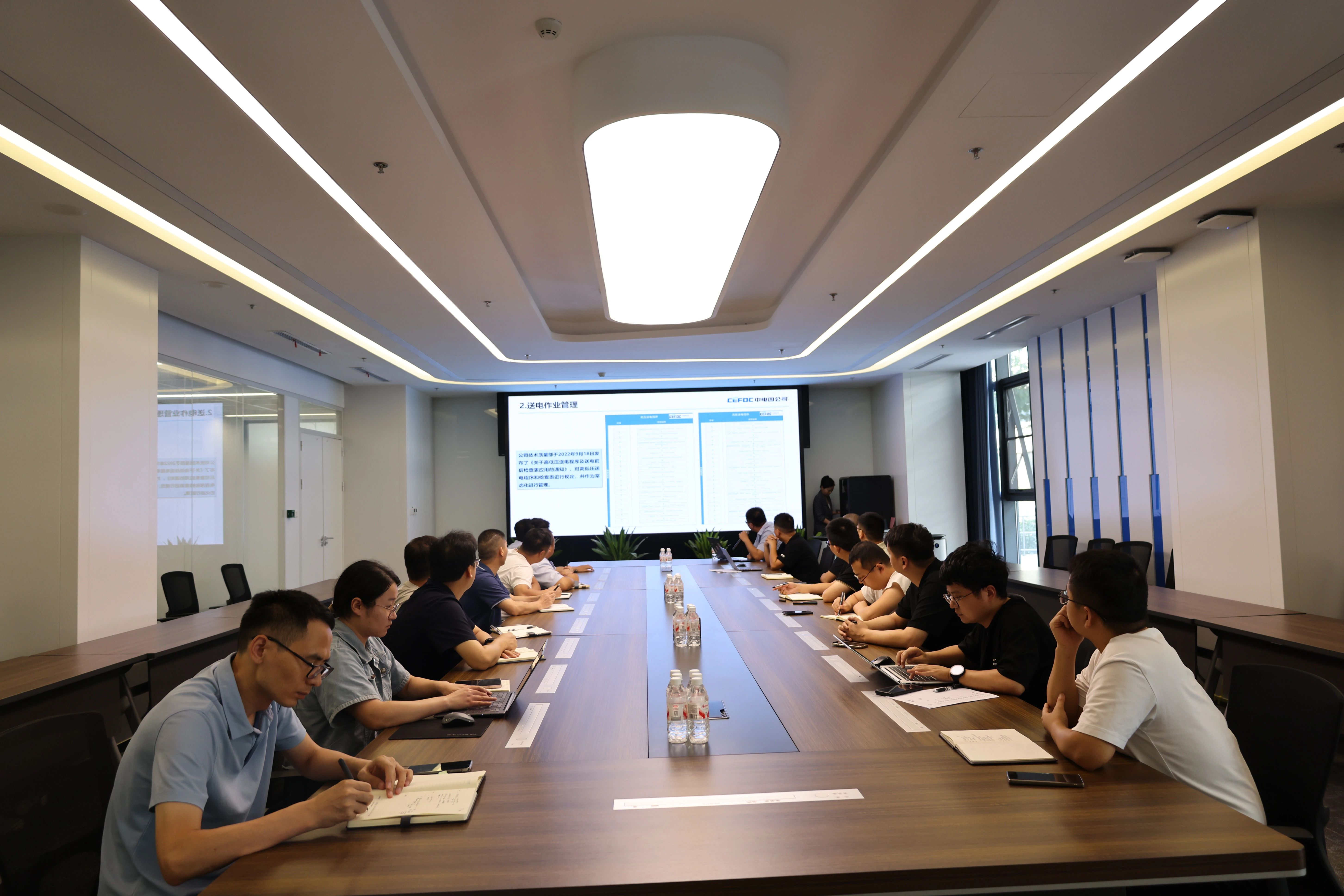 筑牢安全防线 提升专业素养|空港数字城市成功举办电力安全专项培训